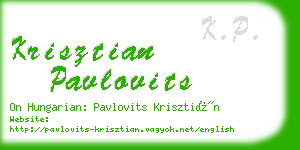 krisztian pavlovits business card